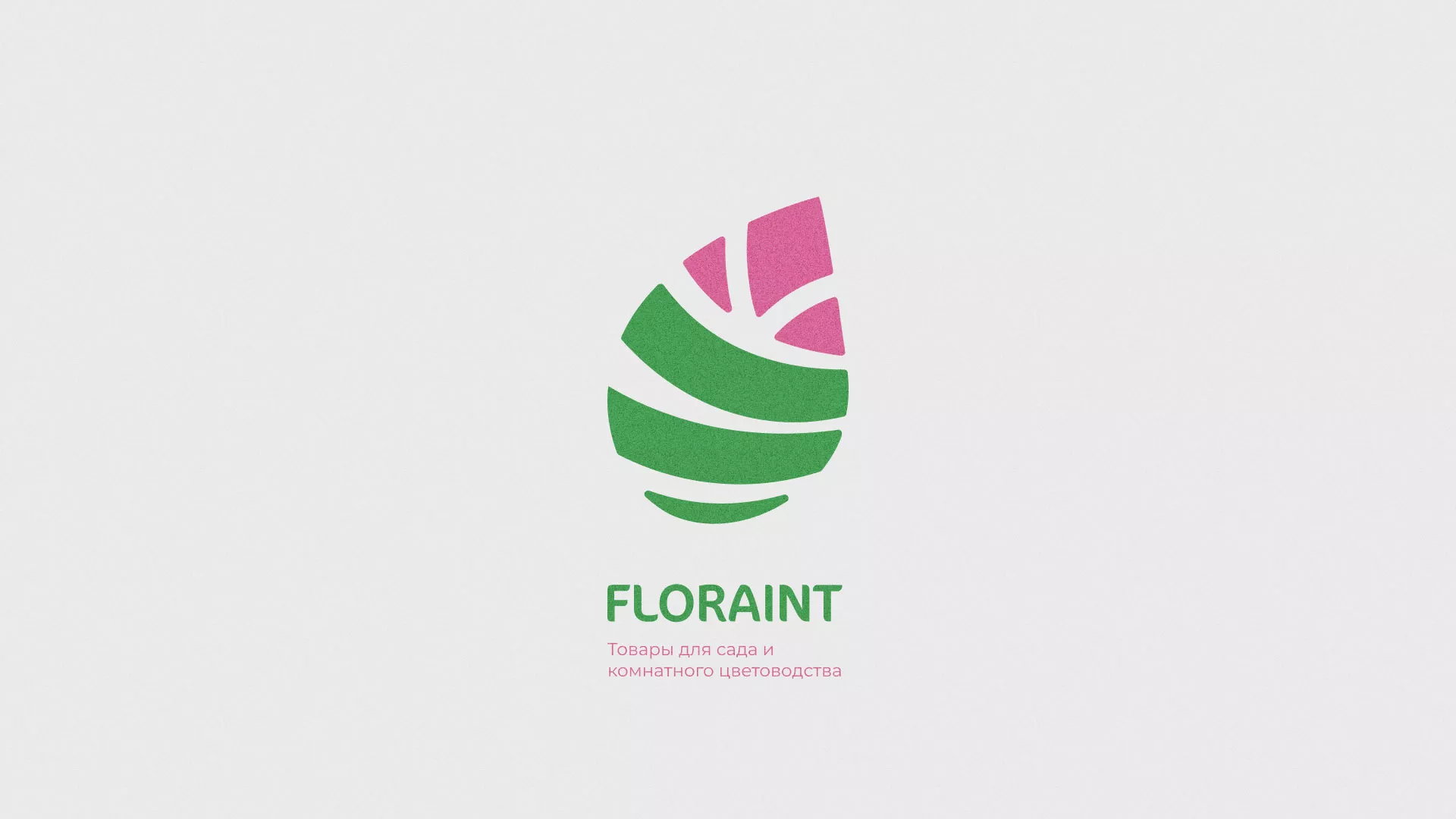 Разработка оформления профиля Instagram для магазина «Floraint» в Саратове